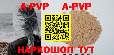 МДМА Лесосибирск