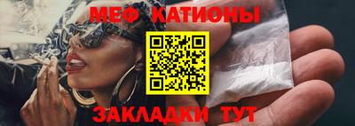 крисы Ливны