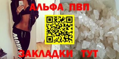 дживик Ликино-Дулёво
