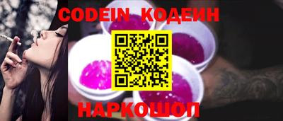 дживик Ликино-Дулёво