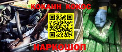 крисы Ливны