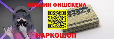 МДМА Лесосибирск