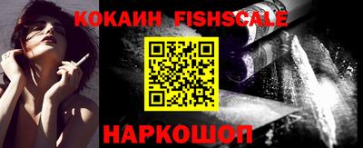 крисы Ливны
