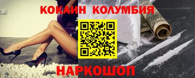 крисы Ливны