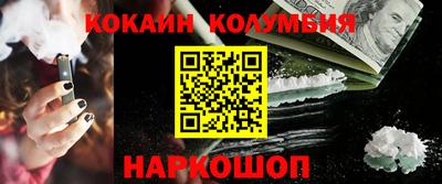 дживик Ликино-Дулёво