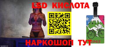 дживик Ликино-Дулёво