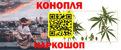 МДМА Лесосибирск