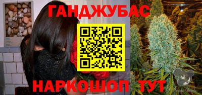 дживик Ликино-Дулёво
