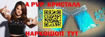 МДМА Лесосибирск
