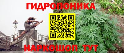 МДМА Лесосибирск