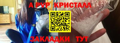 дживик Ликино-Дулёво