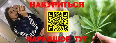 МДМА Лесосибирск