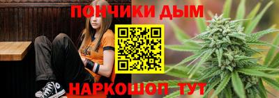 дживик Ликино-Дулёво