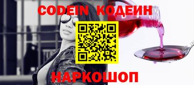 дживик Ликино-Дулёво