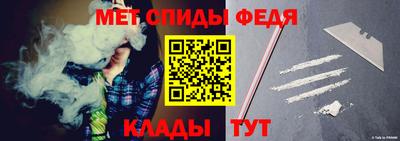 дживик Ликино-Дулёво