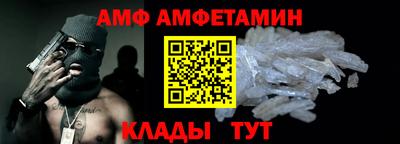 дживик Ликино-Дулёво