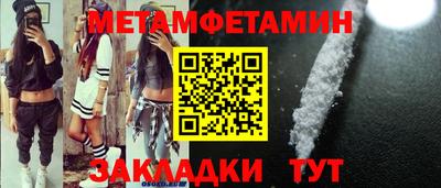 крисы Ливны