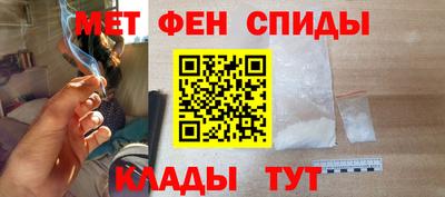 МДМА Лесосибирск