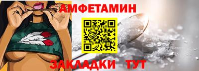 крисы Ливны