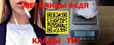дживик Ликино-Дулёво