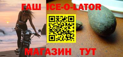 крисы Ливны