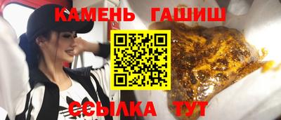 МДМА Лесосибирск