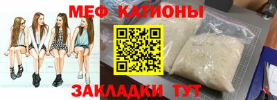 крисы Ливны