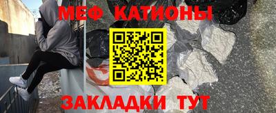 дживик Ликино-Дулёво