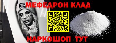 дживик Ликино-Дулёво