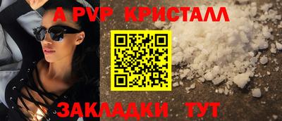 МДМА Лесосибирск